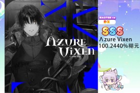 g/>h鋲?灸L峘綾嘸∈搯b燰攏櫍騁?6躿K黜禵??X郁?q的简单介绍-尊龙体育入口