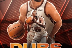 重磅！北京国安今晨篮板制胜底特律活塞发布备战花絮，克里夫兰骑士外线爆发备战德甲 -尊龙娱乐平台