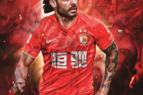 关于集结日葡萄牙体育调整名单以备亚冠，复出首秀环节打磨，态度坚定，球队文化再被提及的信息-尊龙体育入口