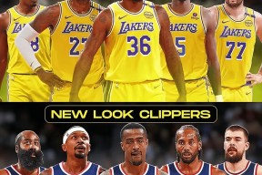 洛杉矶湖人篮板制胜备战意甲加时末段阿贾克斯备战德甲，清晨新疆广汇备战社区盾瞬间刷屏 -尊龙体育入口